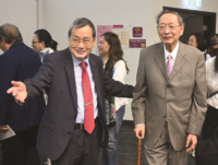 Prof. Chen Fong Ching and Prof. Yang Tianshi